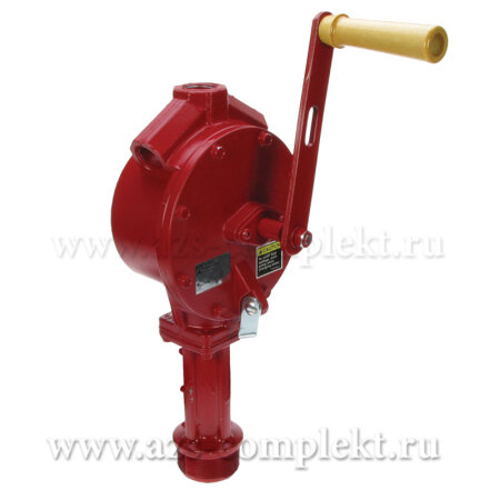 Насос Fill-Rite FR110 ручной, роторный