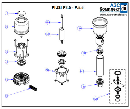 Piusi F0021400A запчасти