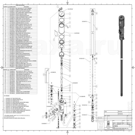Meclube K10-0614-100 Ремкомплект для пневмонасоса 010-1040-000