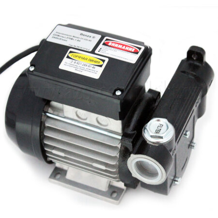 Насос Benza 21-220-60 для дизтоплива, 220В, 60 л/мин