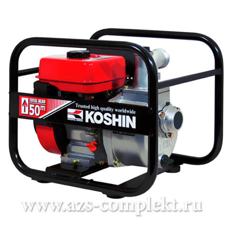Мотопомпа KOSHIN SEM-50V бензиновая