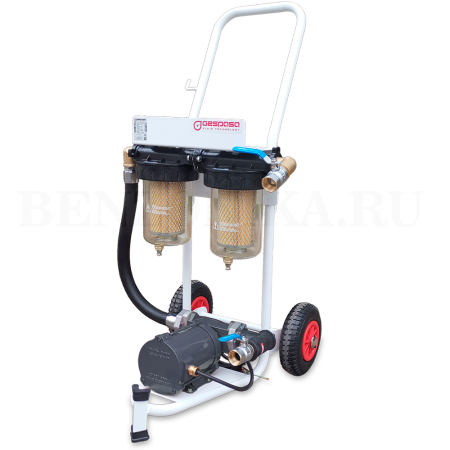 662700600 Gespasa Filkit EX (Испания) - Мобильный сепаратор для очистки топлива от примесей и воды